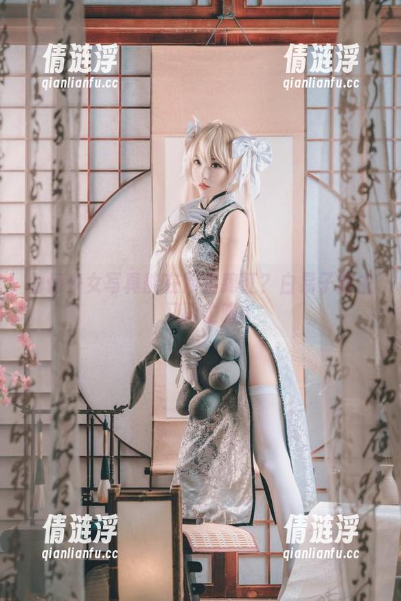 为何少女写真能在网盘蹿红？白易子教主又再忙啦