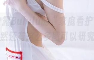 这才是白露Bululu的“家庭看护”合集，竟然还有这么多图可以研究？