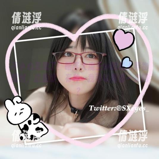 不小心发现了！眼酱大魔王w的私人养物图包，这角度，有种…我可以再看一次吗？