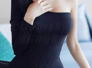秀人网 – 重返九尾Ivy女仆的原图更新，哇，这眼神好像会说话？