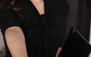 秀人网 – 私拍不离身，唐宁宁的白色透视竟让我多了一份小羞涩。