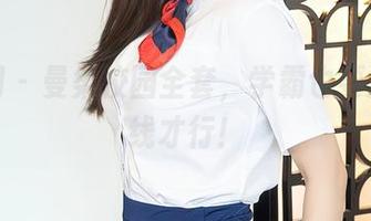 秀人网 – 曼柔校园全套，学霸也要颜值在线才行！