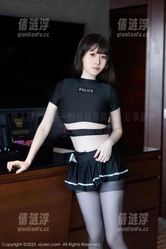 秀人网 - 林乐一的丝袜写真集：分享那份“轻盈”的遐想