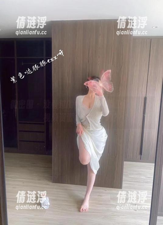 童小芯 微密圈 - 没看过的童小芯,第二部分直播视频资源get到了吗?