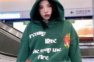 微密圈 – 来来来，快来下载粉色的猪陈佩奇的棉袜，保准带来不一样的精彩！