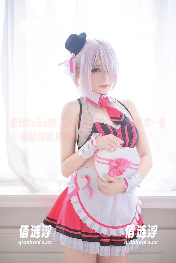 菌烨tako的“八重神子COS”写真集--看她如何能把神子穿得如此“惹火”！