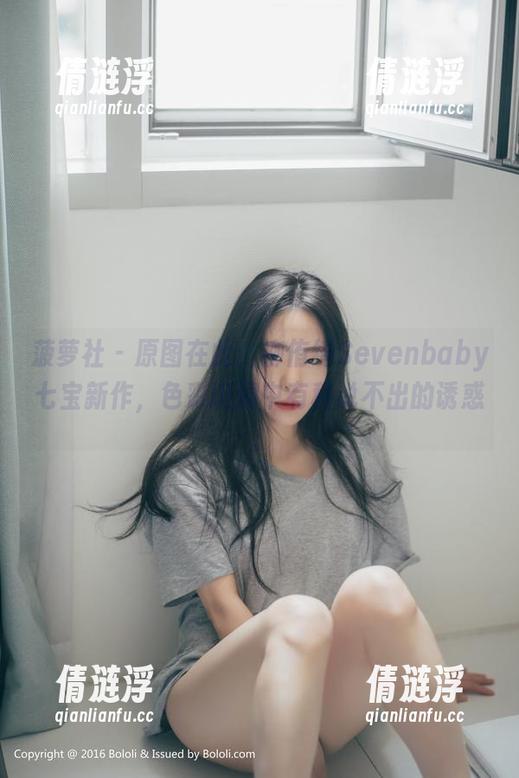 菠萝社 - 原图在此：柳侑绮Sevenbaby七宝新作，色彩斑斓中有种说不出的诱惑。