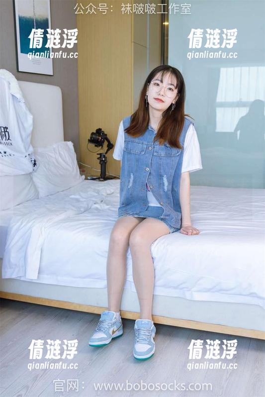 袜啵啵-芝士 袜啵啵 - 银行制服裤里丝图库抽义:芝士的另一个面目