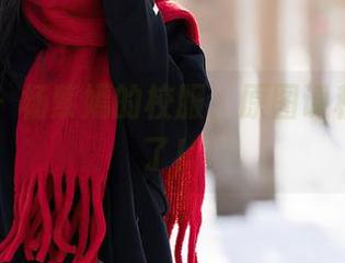 语画界 – 杨紫嫣的校服，原图课程要补上了！
