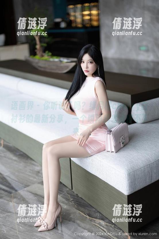 语画界 - 你听说了吗？绯月樱cherry白衬衫的最新分享，一个瞬间我差点停不下来。