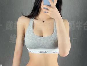 微密圈 – 随意浏览金希儿的奶牛合集，思绪仿佛飘到牧场上～