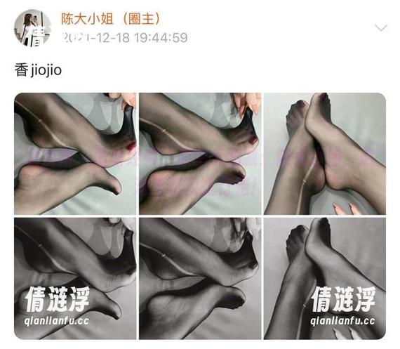 微密圈 - 最新经典，原图无删减：陈大小姐，旅途不仅仅是行走！