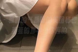微密圈 – 雅雅的气质呀的美图秘密分享，羞羞的那种…你懂的